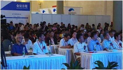 2016北京国际生物医药创新展览会圆满举行 推动行业交流与合作