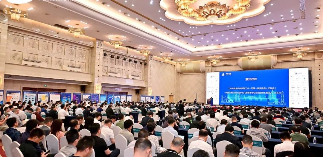 第五十届中国电工仪器仪表产业发展大会及展会 重庆的隆重礼仪服务彰显行业盛会风采